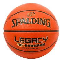 Мяч баскетбольный Spalding TF-1000 Legacy с логотипом FIBA