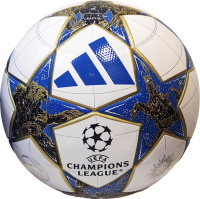 Мяч футбольный Adidas UCL League Box