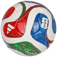 Мяч для футзала ADIDAS TRIONDA Pro Sala World Cup 26 FIFA Quality Pro