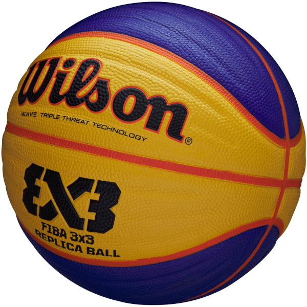 Мяч баскетбольный Wilson FIBA 3х3 Replica оптом