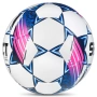 Мяч футбольный Select Brillant Super HSB NFHS V24 FIFA оптом
